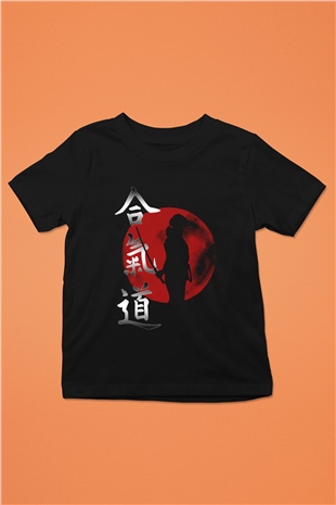 Aikido Baskılı Siyah Unisex Çocuk Tişört